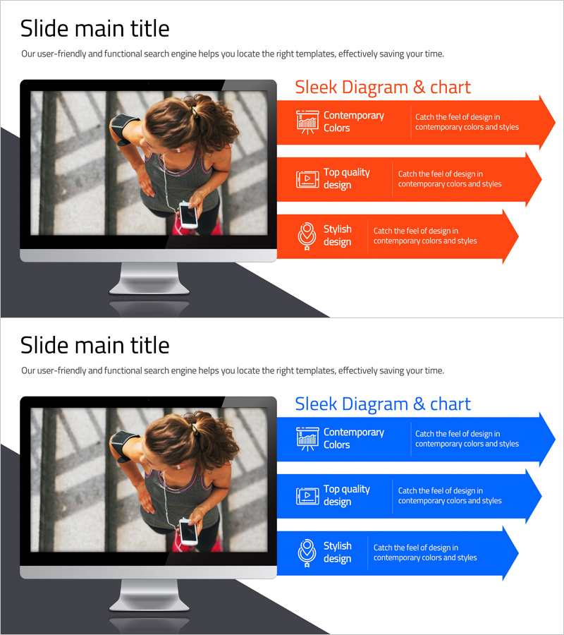 스마트 네트워크 비즈니스 전략 다이어그램 – 사업 비전 및 마케팅 전략