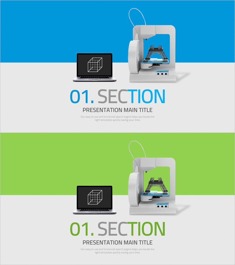 3D 프린팅 소개 프레젠테이션 간지 – 기술의 도약