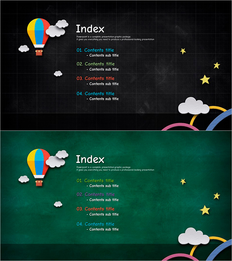 열기구 무지개 템플릿 목차