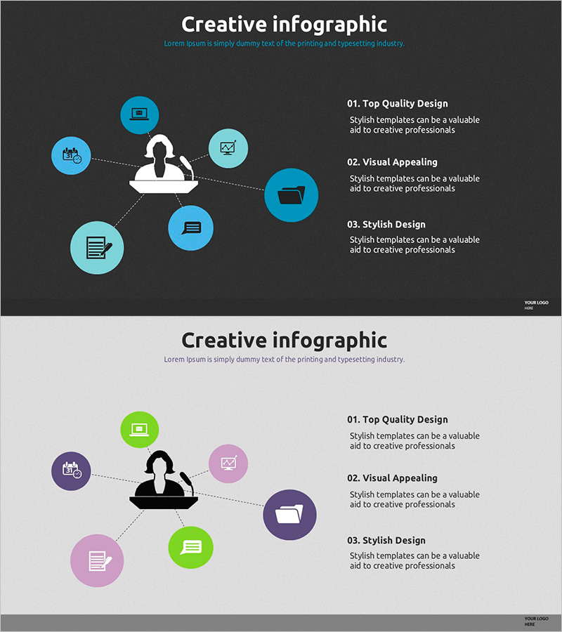 시스템 인프라 구조 다이어그램 슬라이드