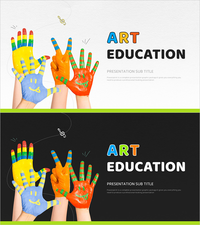 물감 아트 교육템플릿 표지