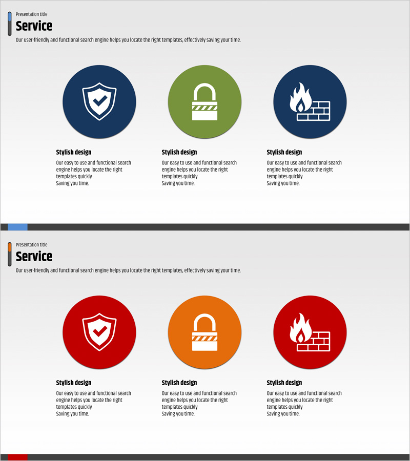 네트워크 방화벽 서비스 특징 – 보안과 신뢰