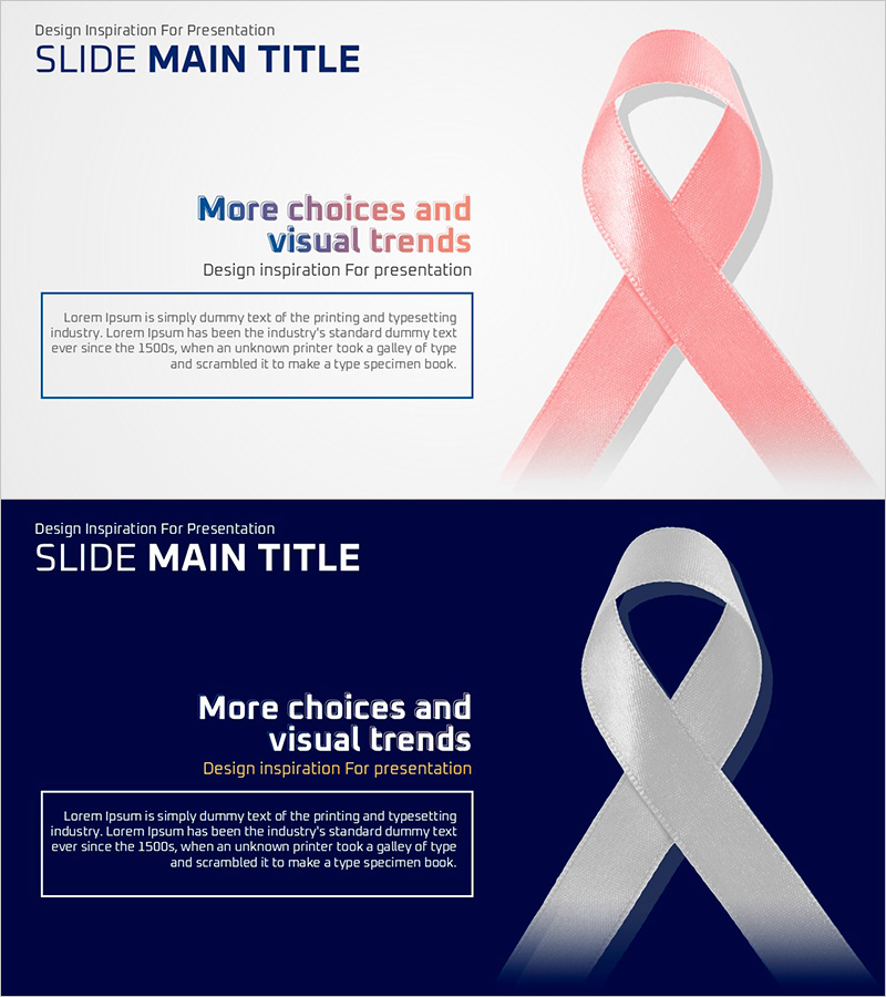 리본을 활용한 용기 있는 메시지 슬라이드