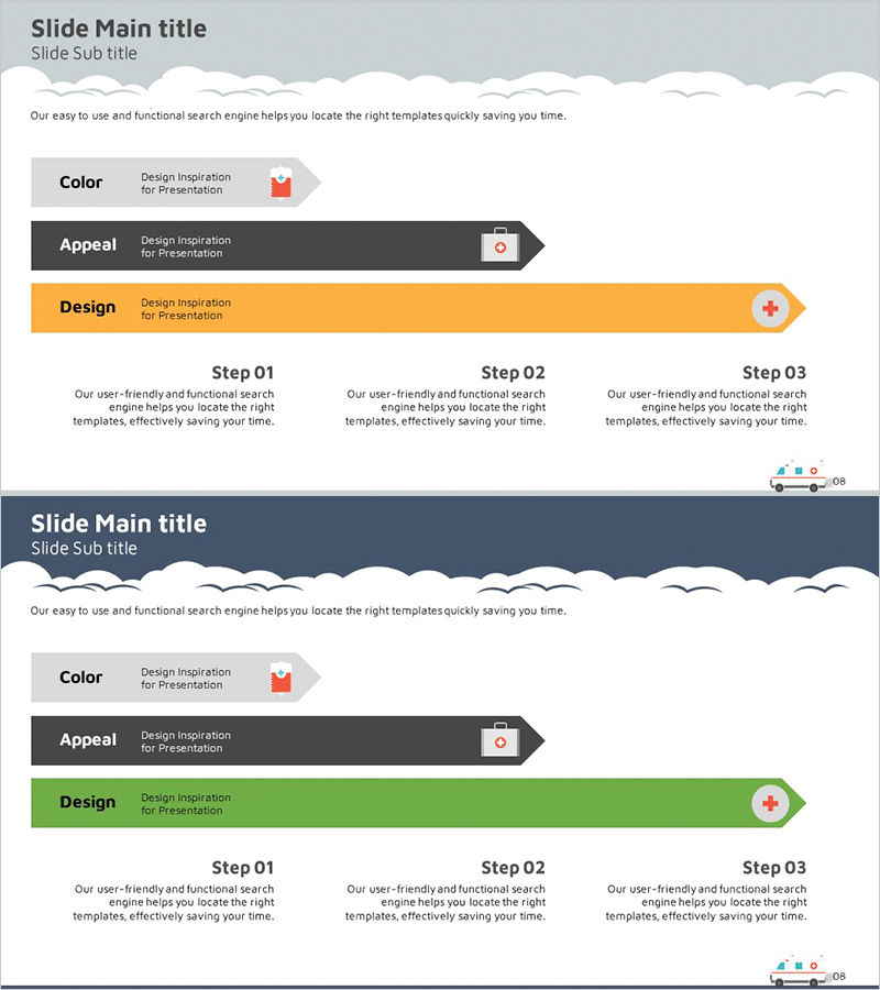 마케팅 목표 흐름 다이어그램 – 효율적인 전략 수립