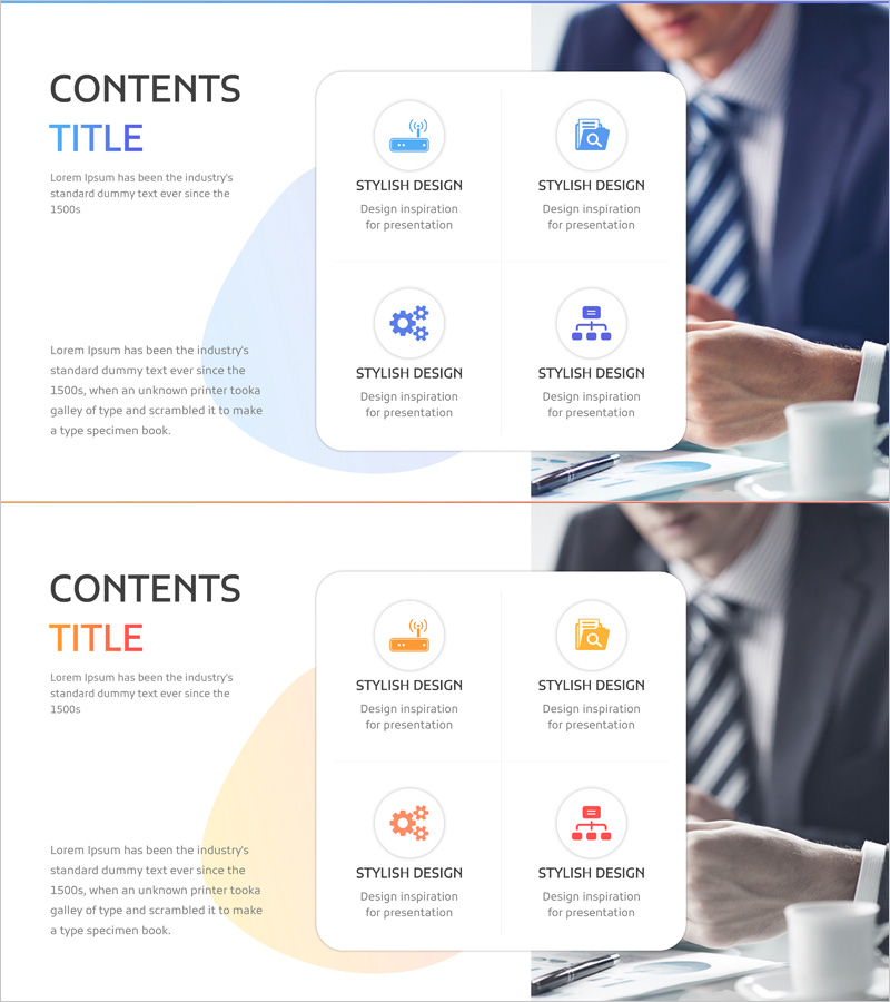 데이터 분석 시스템 구성내용 – 깊이 있는 이해