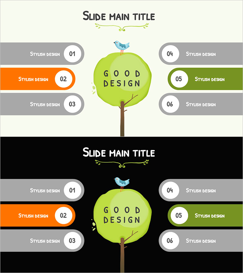 나무 일러스트로 개요 설명 슬라이드 – 사업비전 및 전략