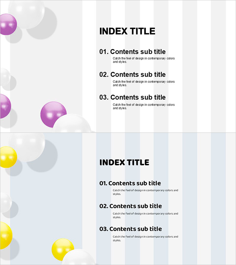 풍선 파티 템플릿 목차