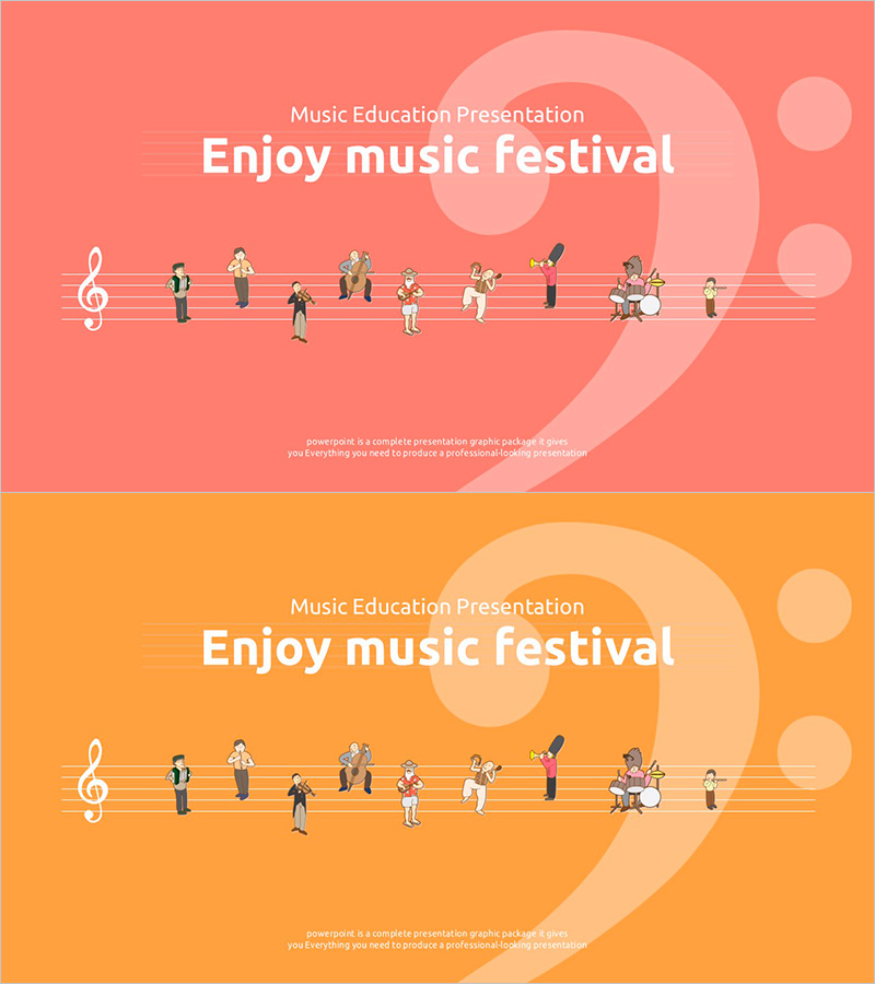 즐거운 음악 페스티벌 템플릿 표지