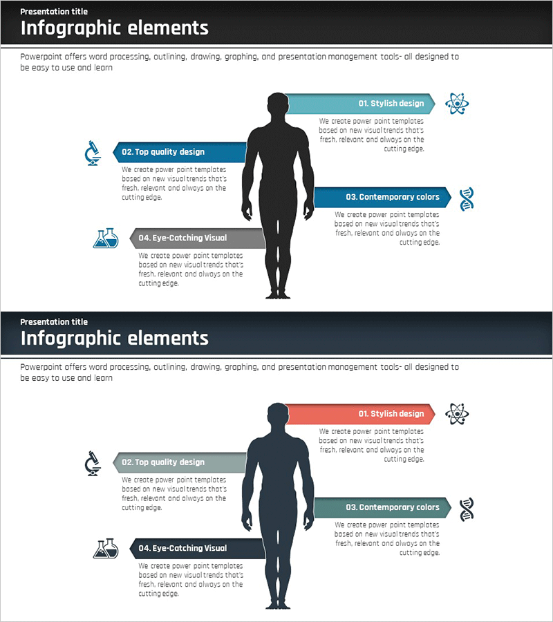 실루엣 연결 다이어그램 – 마케팅 전략을 시각화하다