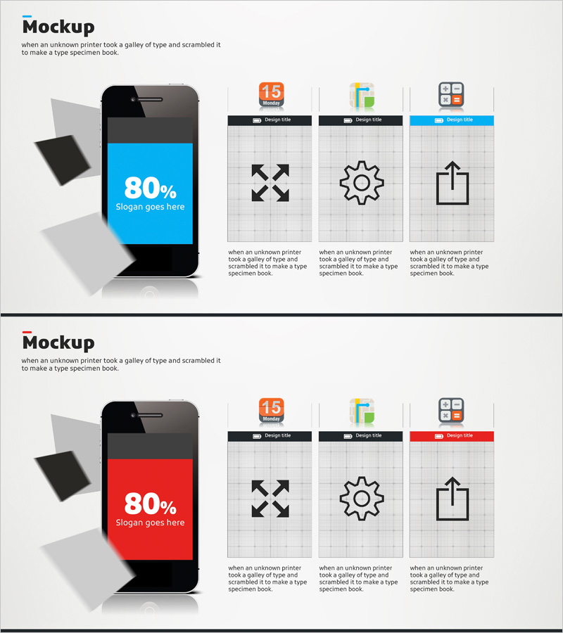 모바일 앱 서비스 특성 소개 슬라이드 – 혁신과 사용자 경험