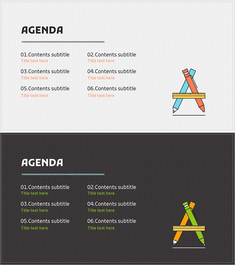 필기구 일러스트 템플릿 목차