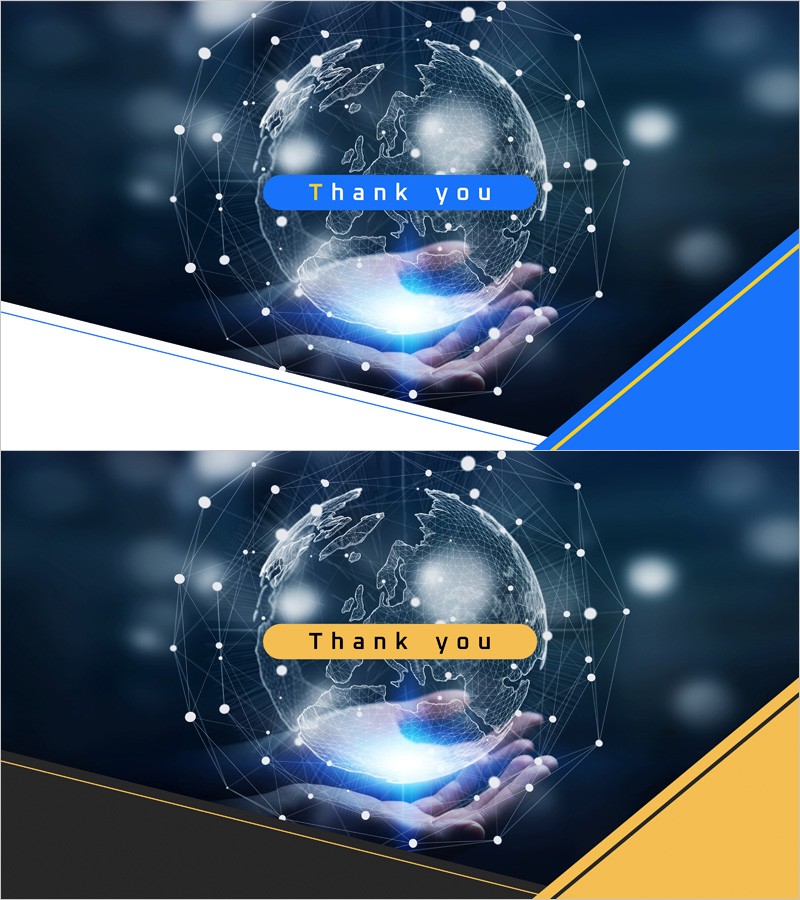 글로벌 네트워크 템플릿 엔딩 표지