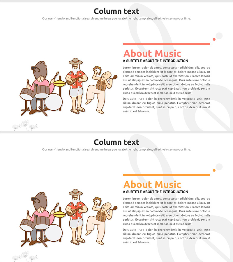 음악 소개 슬라이드 – 재미와 창의성