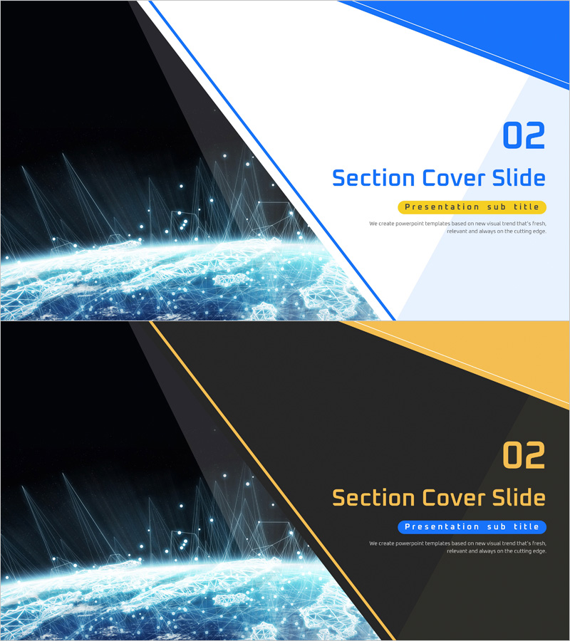 글로벌 네트워크 템플릿 간지 02 – 프레젠테이션의 새로운 시선