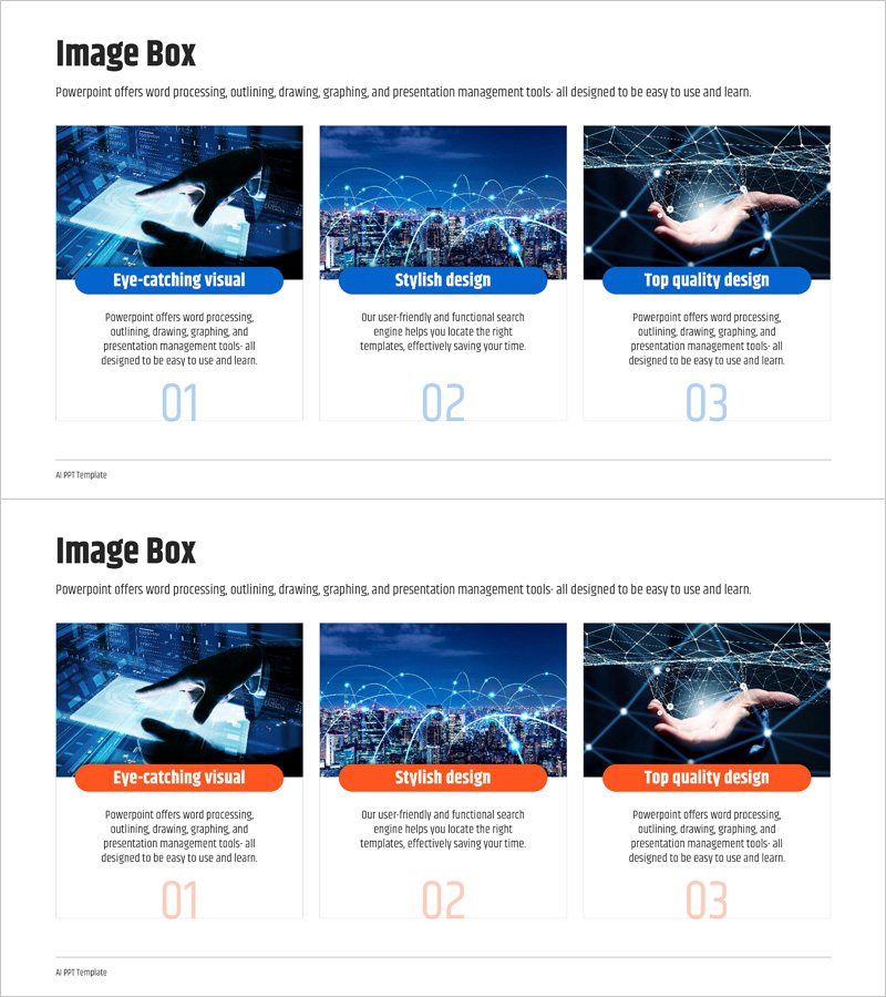 인공지능 프로그램 소개 슬라이드 – 사업 전략 및 목표