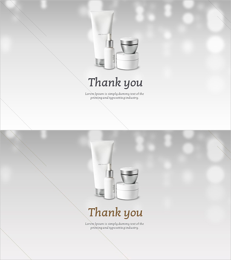 화장품 개발 템플릿 엔딩표지 – 전문성 및 세련미