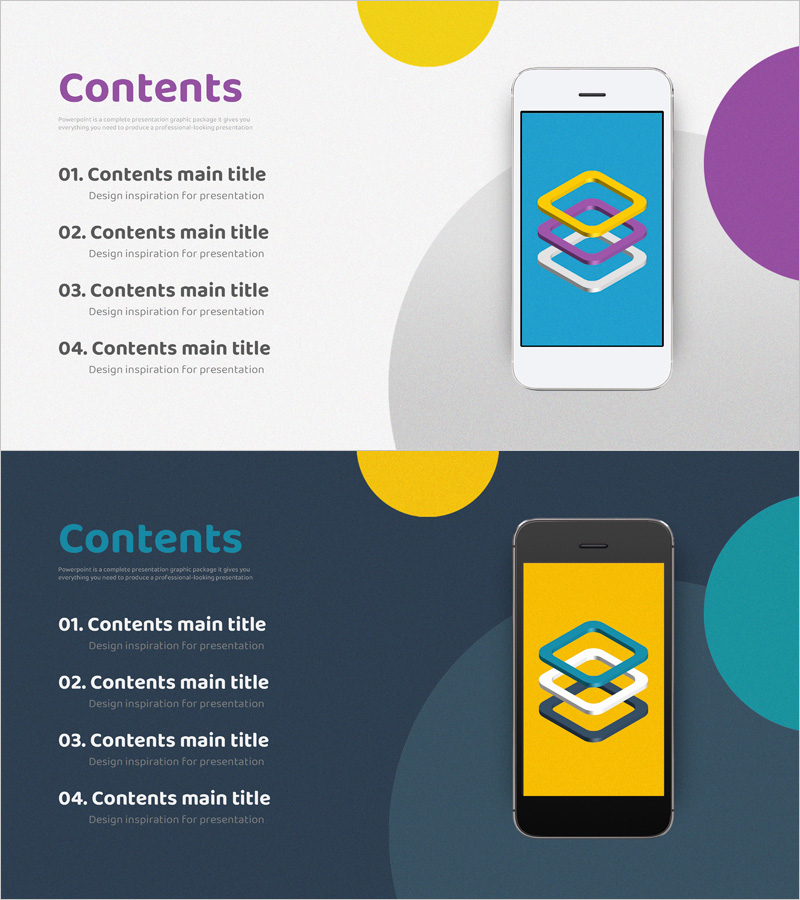 모바일 폰 템플릿 목차 – 슬라이드 구성 안내