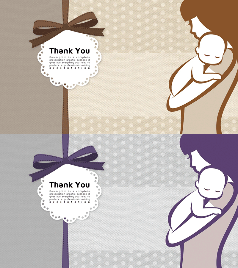 출산 준비 템플릿 엔딩 표지