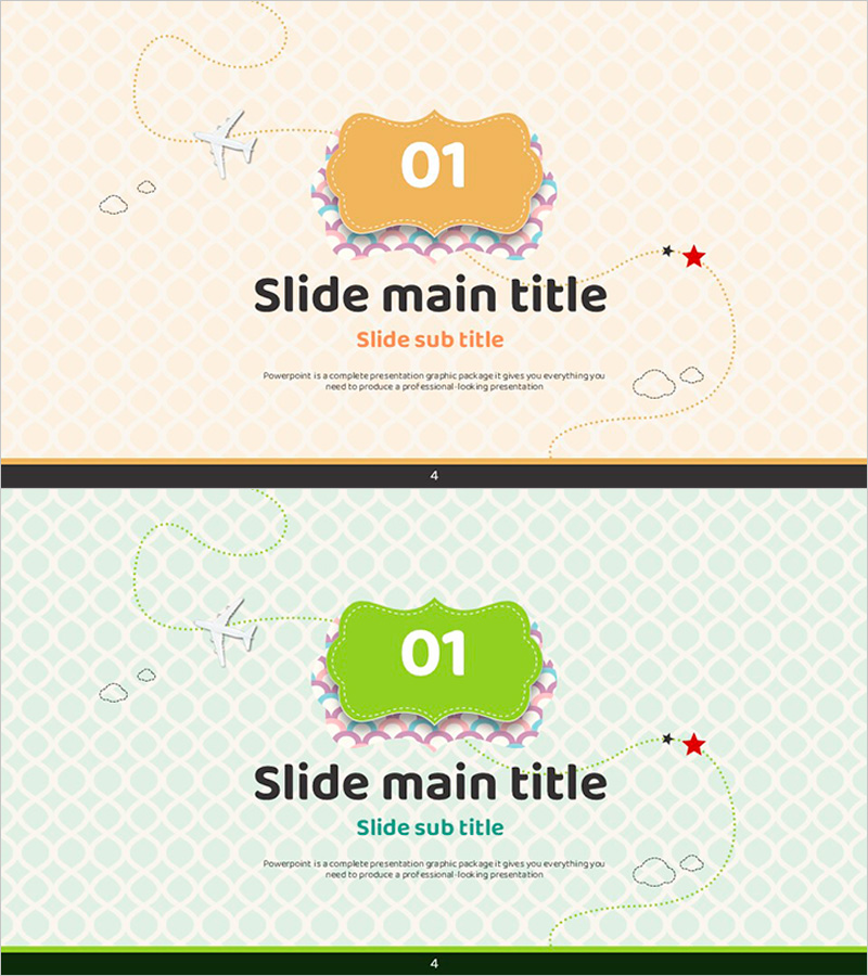 그물형 곡선 패턴의 섹션 슬라이드