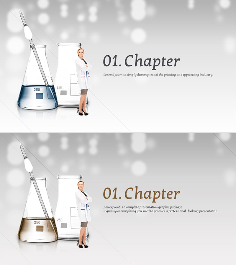 화장품 개발 템플릿 챕터 - 연구와 혁신