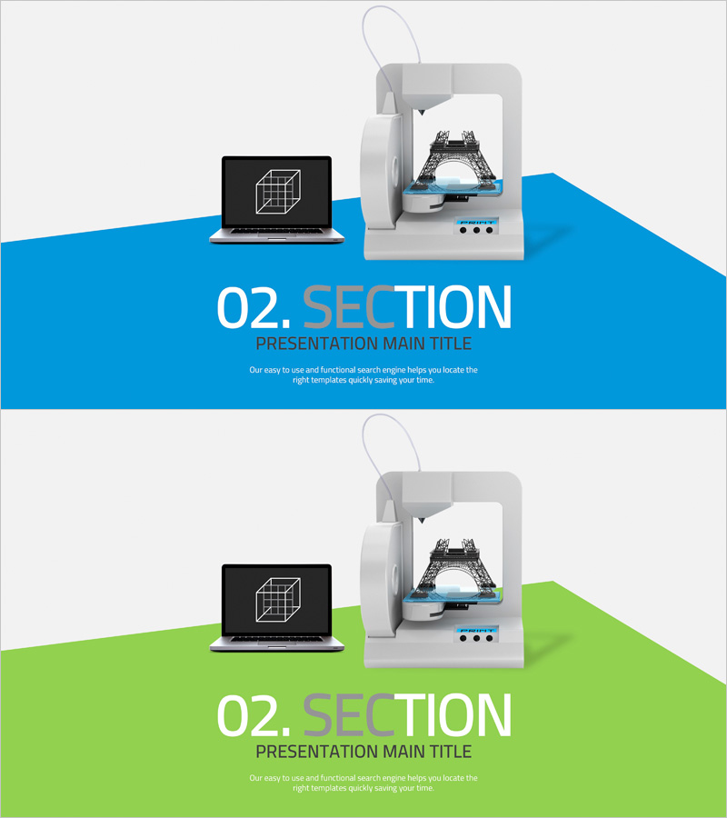 3D 프린팅 소개 PPT 슬라이드 – 간지와 혁신!