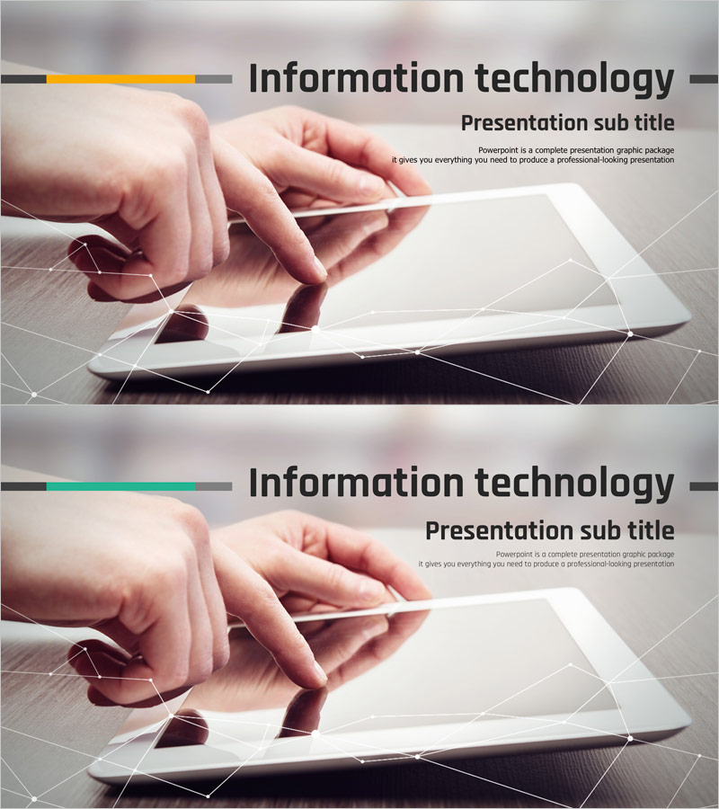정보 통신 기술 프레젠테이션 표지