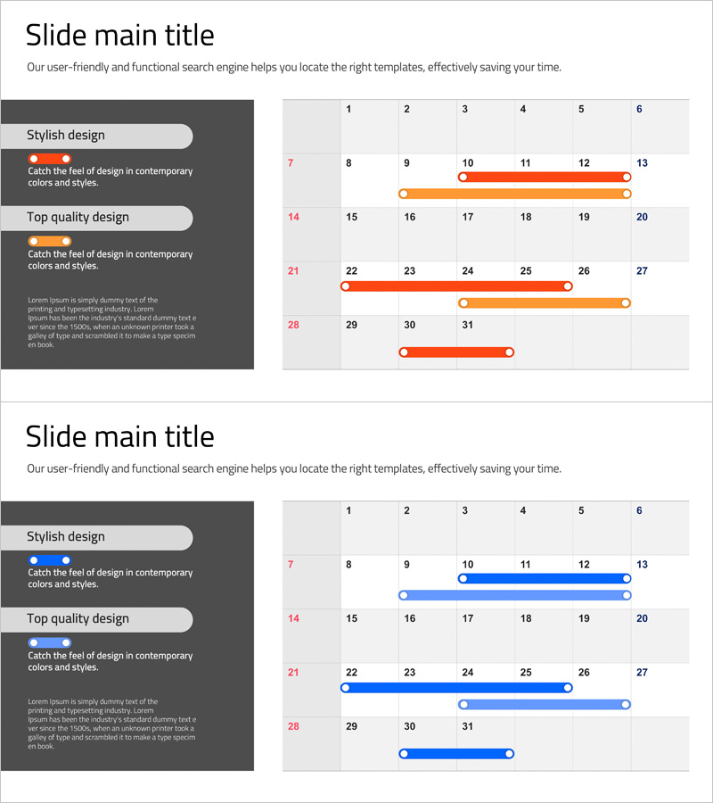 사업추진 일정표 – 효율적인 운영계획