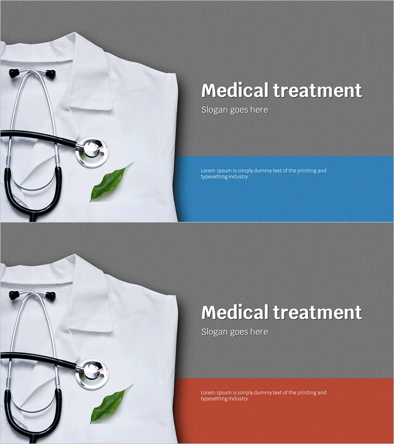 메디컬 치료를 위한 템플릿 표지
