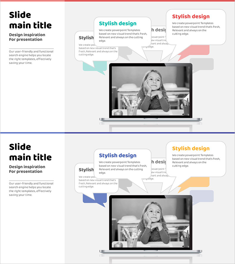 아이의 상상력과 창의성을 자극하는 텍스트 슬라이드