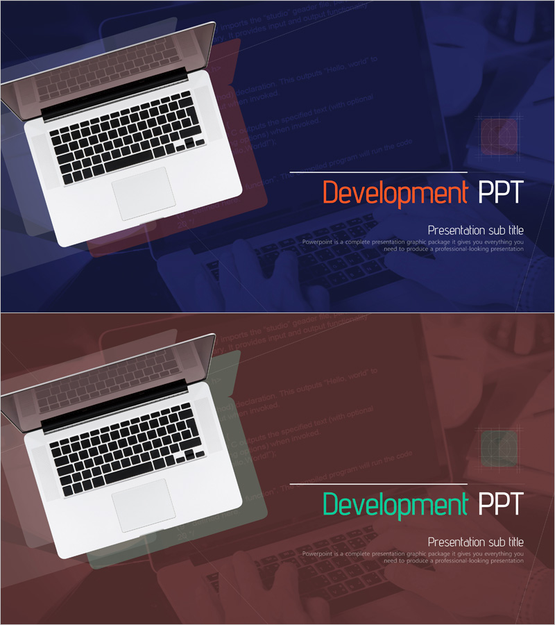 디벨롭 템플릿 표지 – 전문성 있는 시작