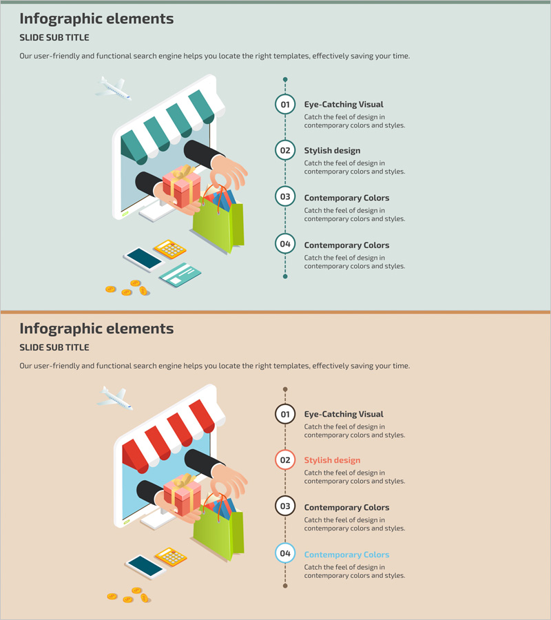 인터넷 쇼핑 사업 추진계획 슬라이드 - 시각적 데이터 다이어그램