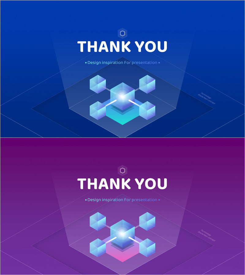 블록체인 템플릿 엔딩 표지 - 감사를 담은 디자인