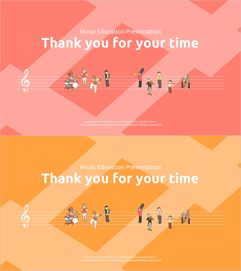 즐거운 음악 페스티벌 템플릿 엔딩표지