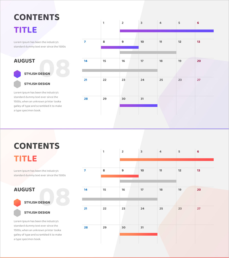 로드맵 테이블표로 사업 추진 전략 설계