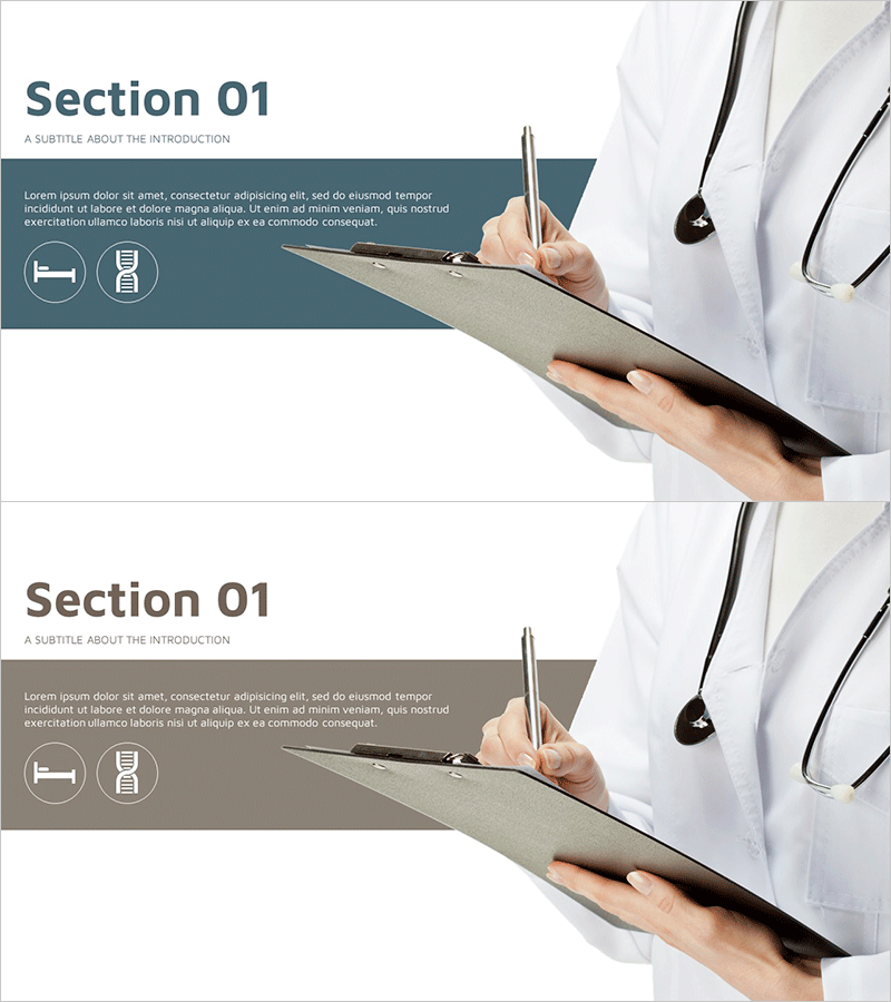 청결한 의료 서비스 간지 – 전문성과 신뢰성을 담은 슬라이드