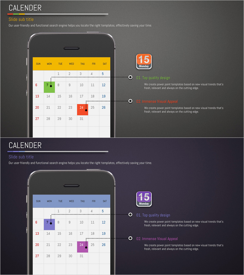 사업추진 일정 및 계획 핸드폰 목업
