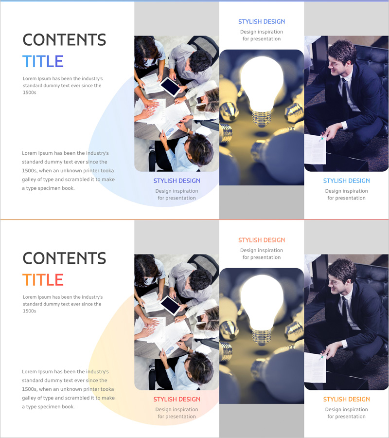 획기적인 비즈니스 프로그램 소개 – 전략적 사업 비전