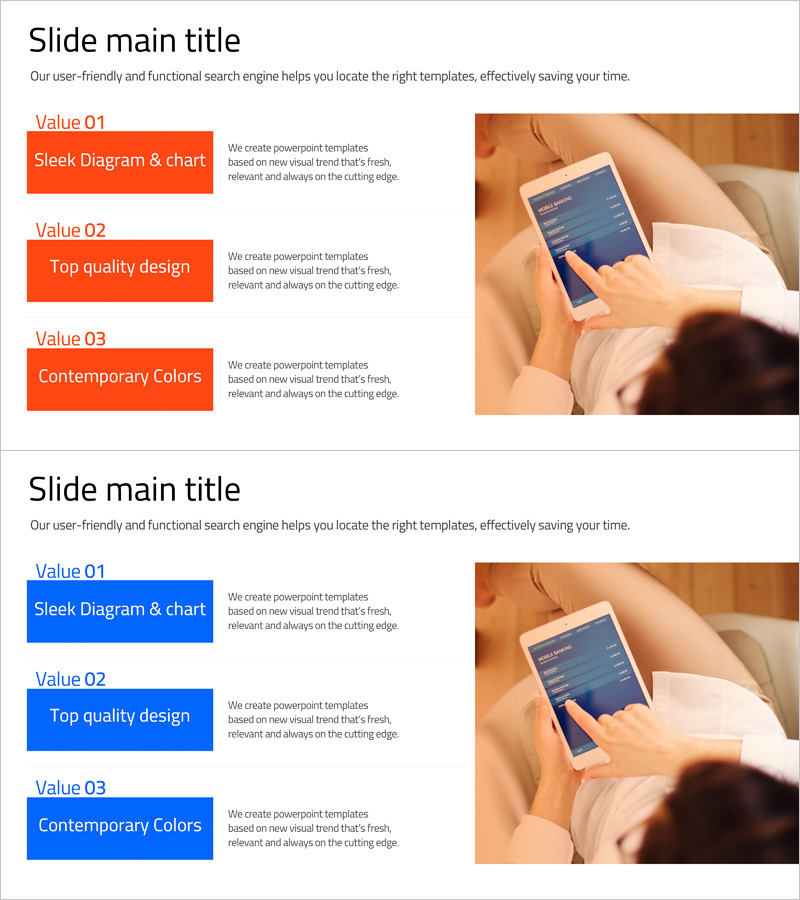 스마트 네트워크 사업목표를 위한 다이어그램 슬라이드