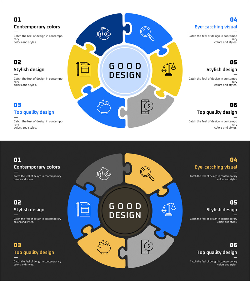 원형 퍼즐 다이어그램 – 사업영역 소개