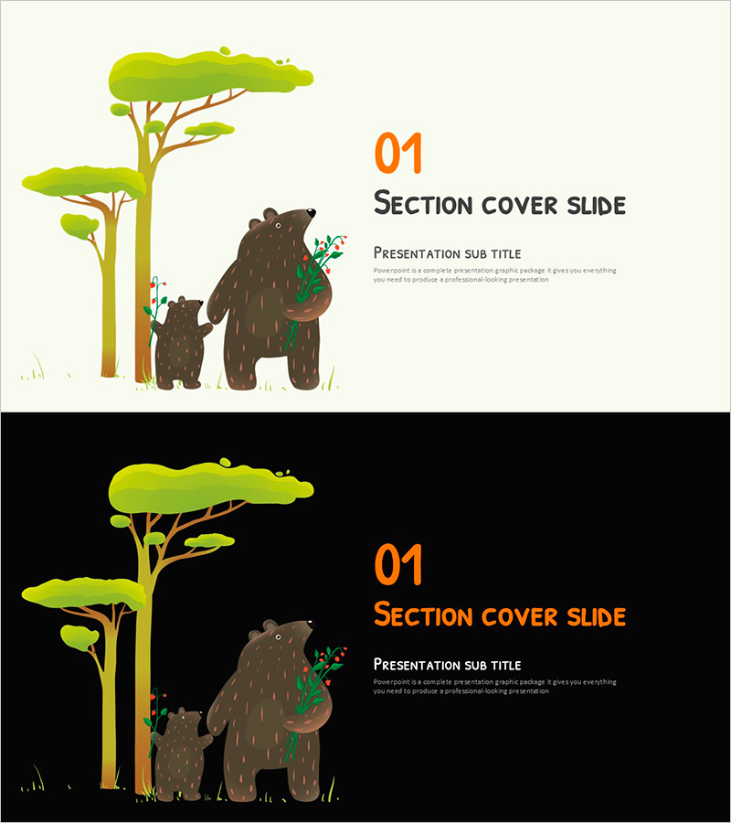 동물의 숲 템플릿 간지01 – 아기자기한 섹션 표지 슬라이드