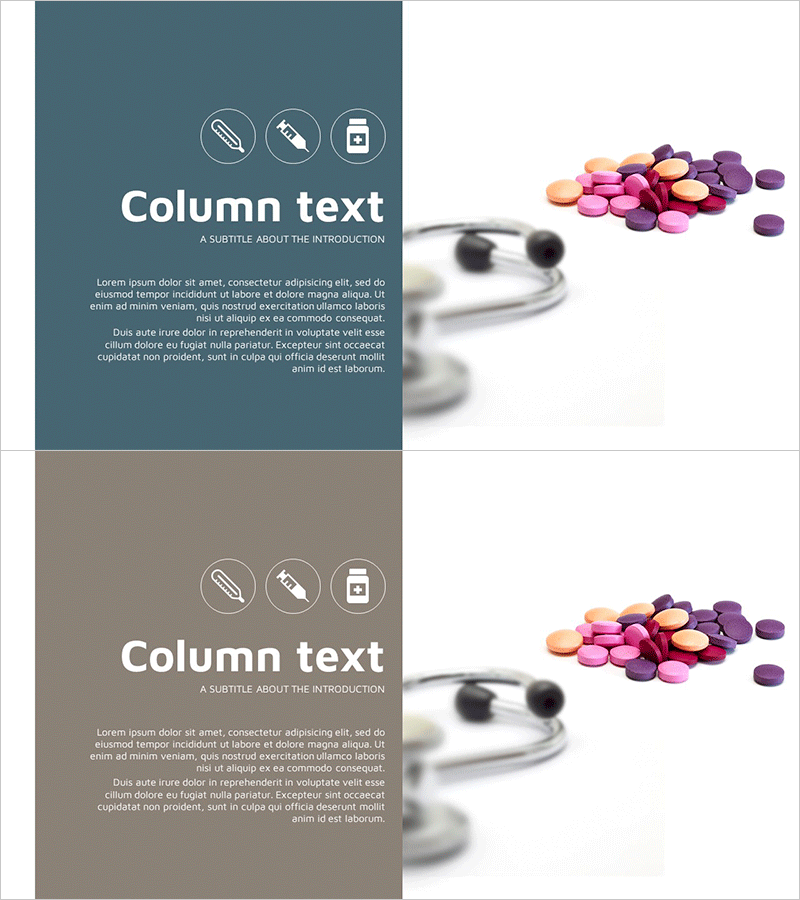 의료 사업에 대한 칼럼 템플릿 - 전문성과 신뢰