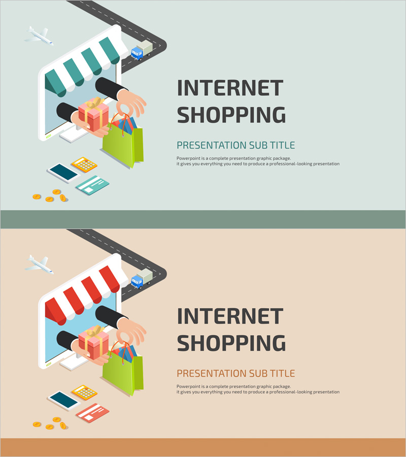 인터넷 쇼핑 템플릿 표지 - 현대적이고 돋보이는 디자인