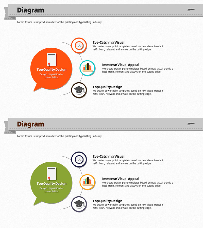 교육 콘텐츠의 구성내용 슬라이드
