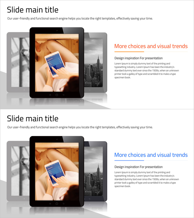 스마트 네트워크 서비스 소개 슬라이드