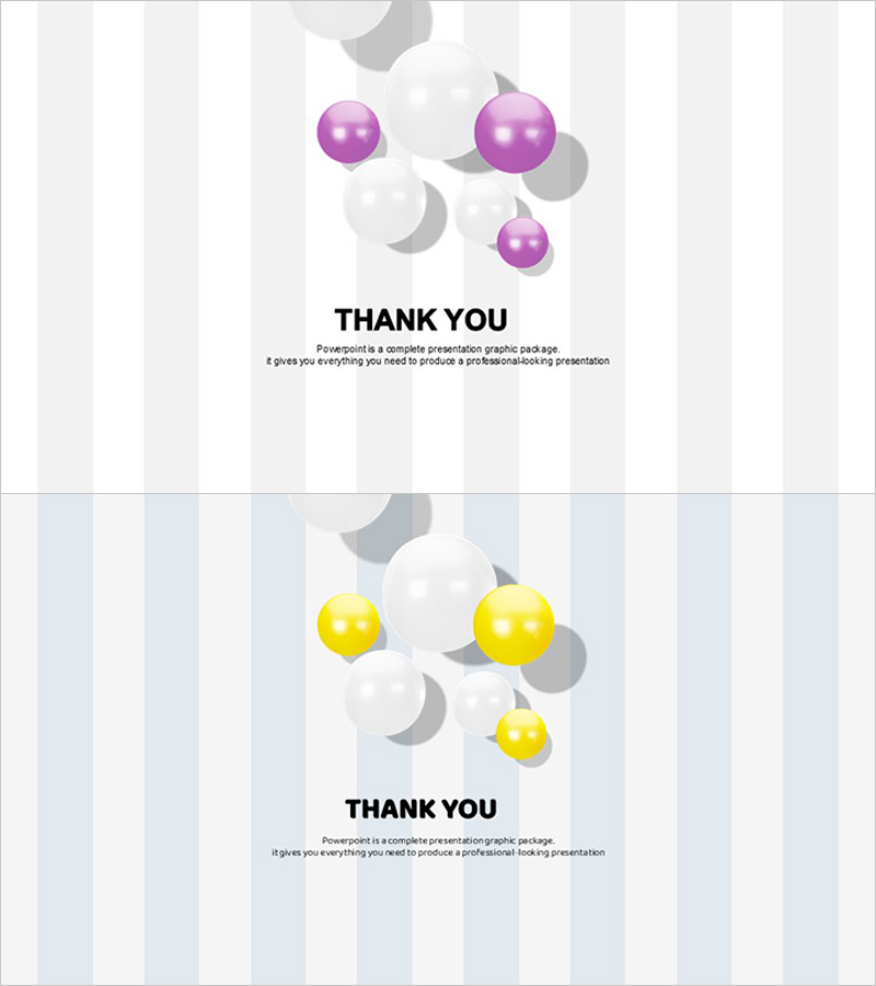 풍선 파티 템플릿 엔딩표지