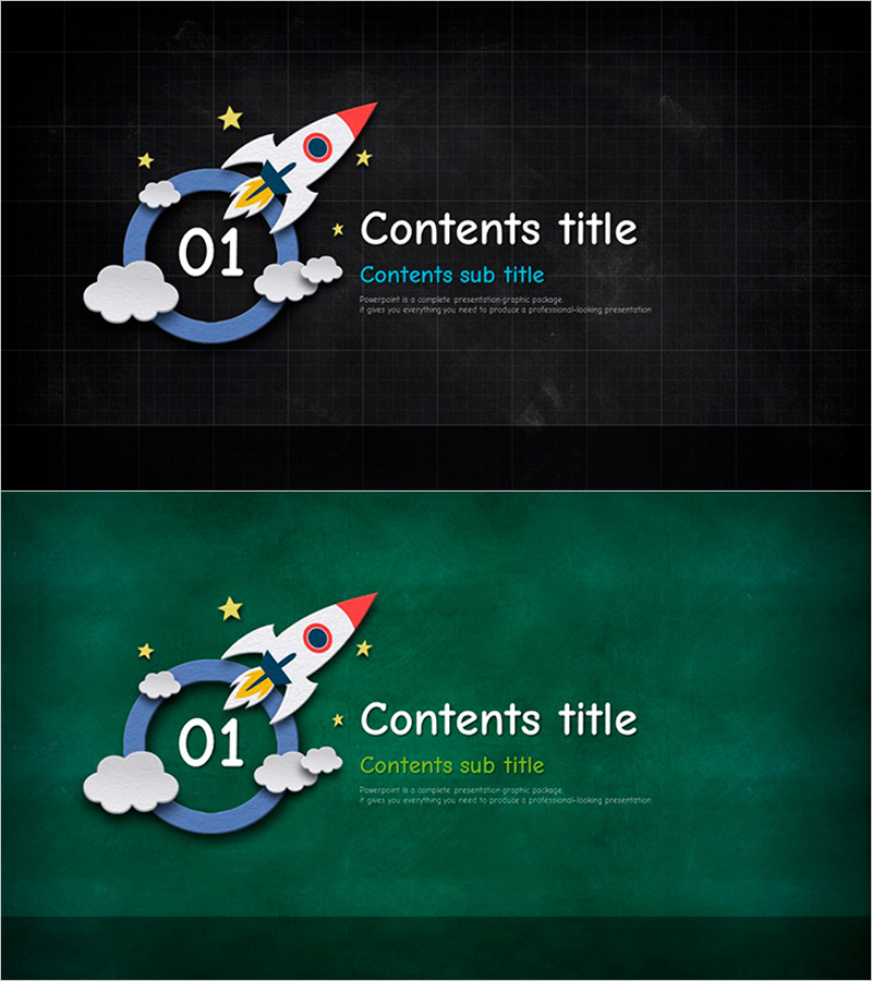 로켓 템플릿 섹션 슬라이드 – 창의적이고 유쾌한 프레젠테이션