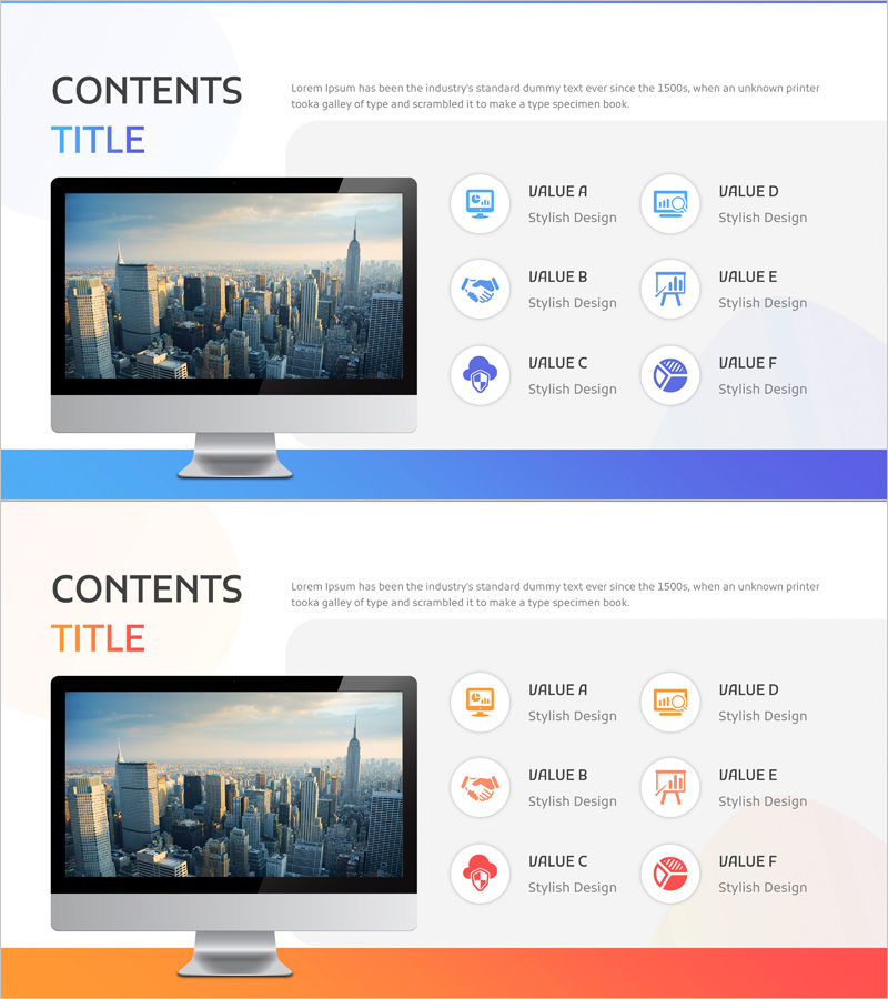 데이터 분석 구성요소 슬라이드 – 비즈니스 효과를 담은 클러스터 디자인