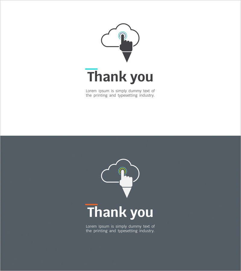 기업 네트워크 프레젠테이션 엔딩표지