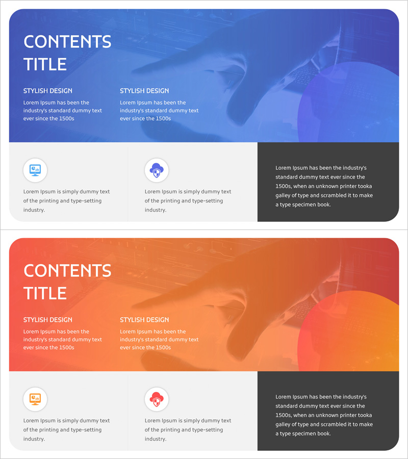 데이터 분석 비즈니스 개요 – 효과적인 사업소개 슬라이드