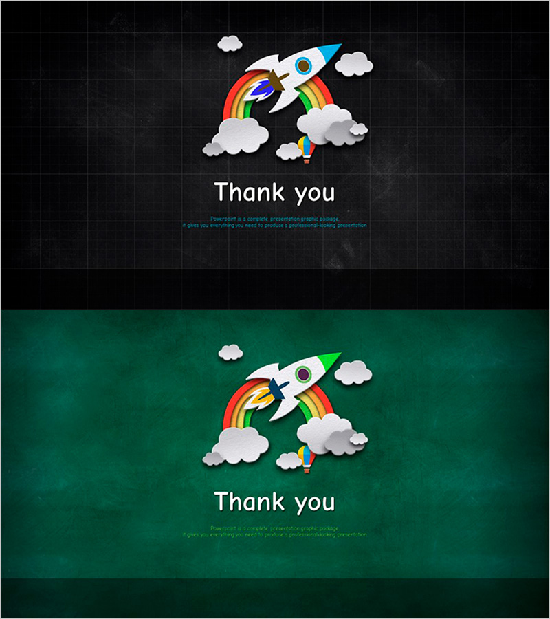 로켓 무지개 일러스트 엔딩페이지 – 창의적 마무리